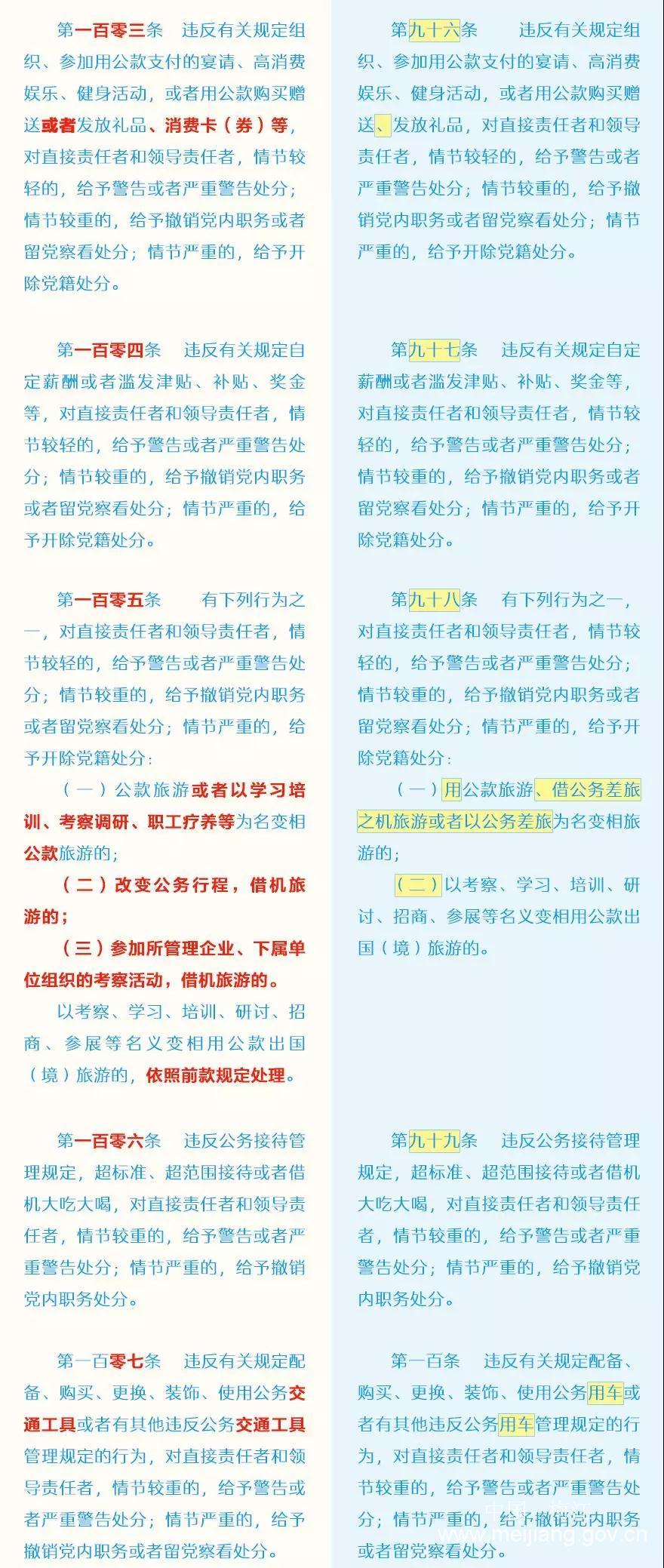 照15.jpg