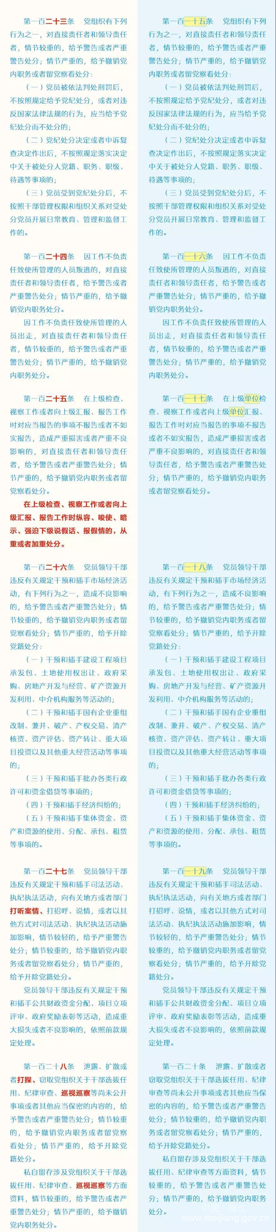 照17.jpg