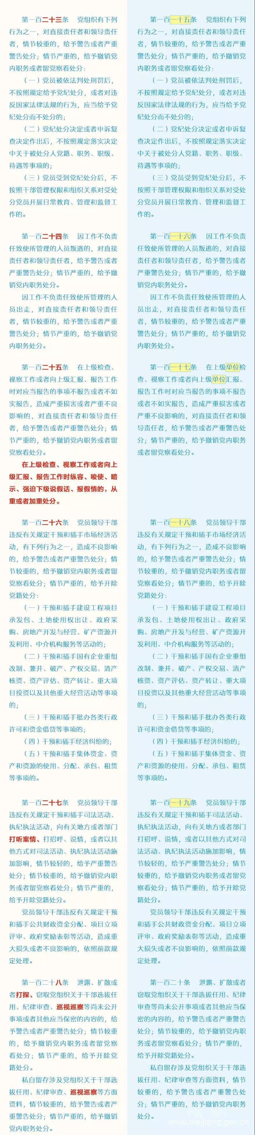 照17.jpg