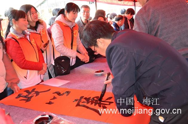 20200117书廉选用.jpg