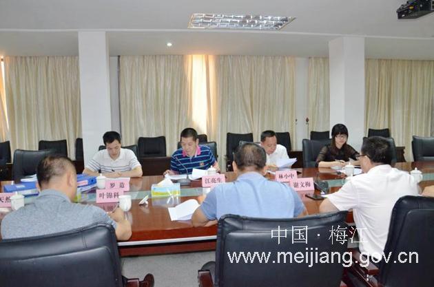 座谈会2_副本.jpg
