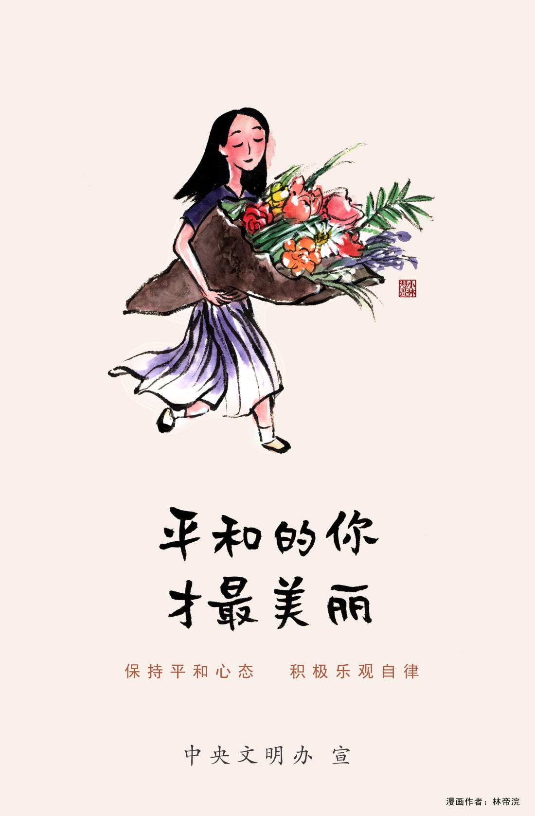 WPS图片-修改尺寸55.jpg