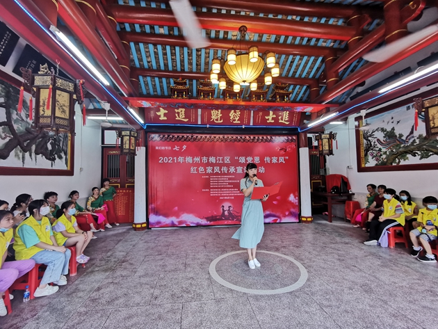 诵读廉文_副本.jpg