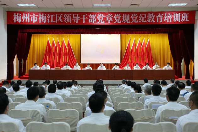 三纪班_副本.jpg