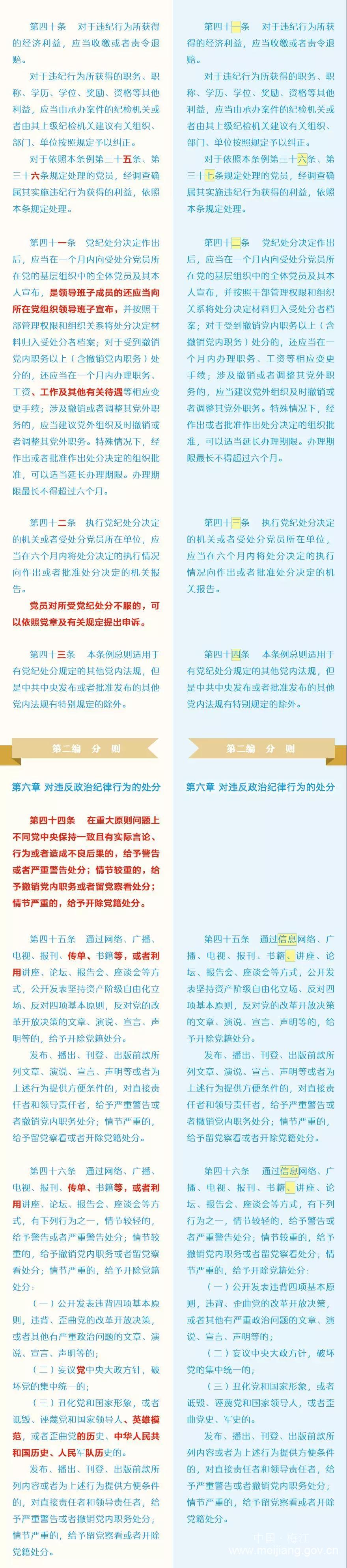 照5.jpg