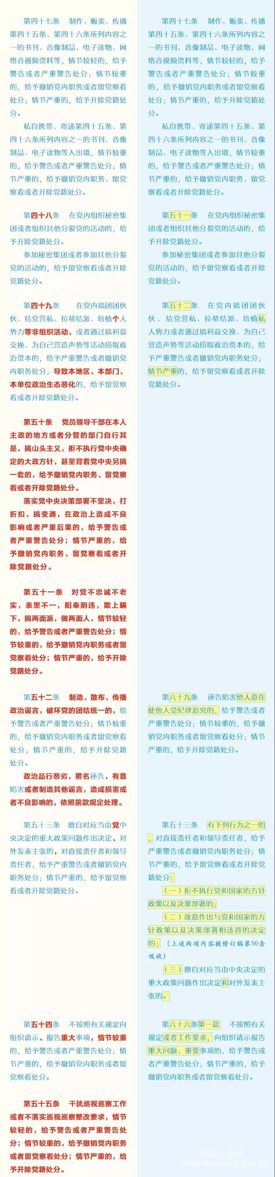 照7.jpg