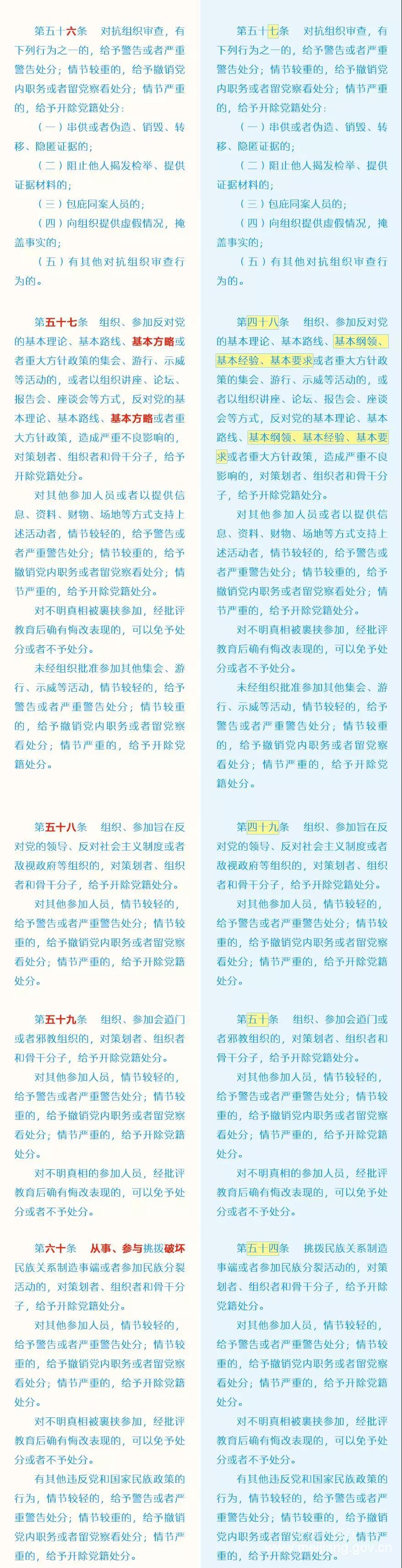 照8.jpg