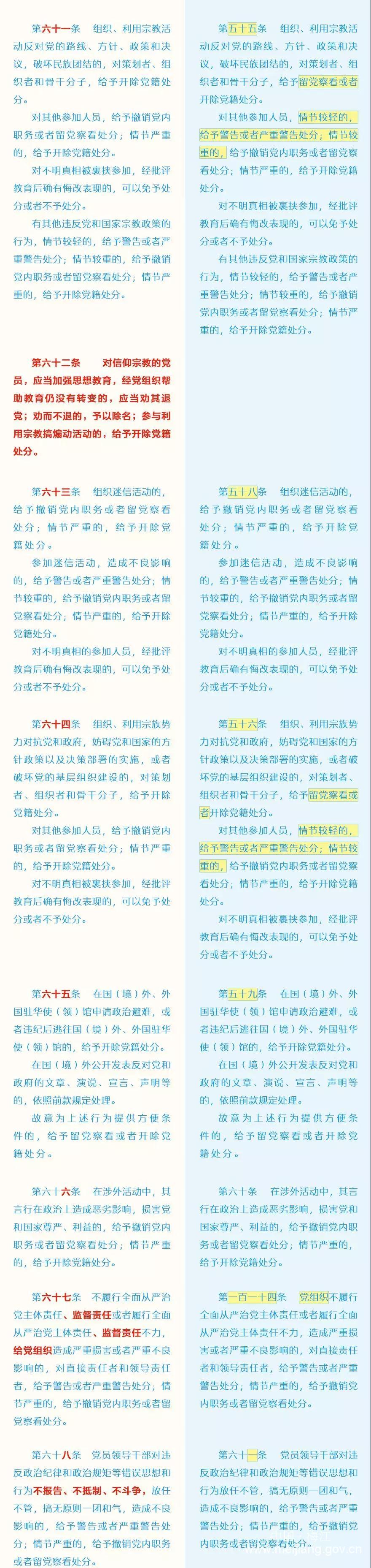 照9.jpg