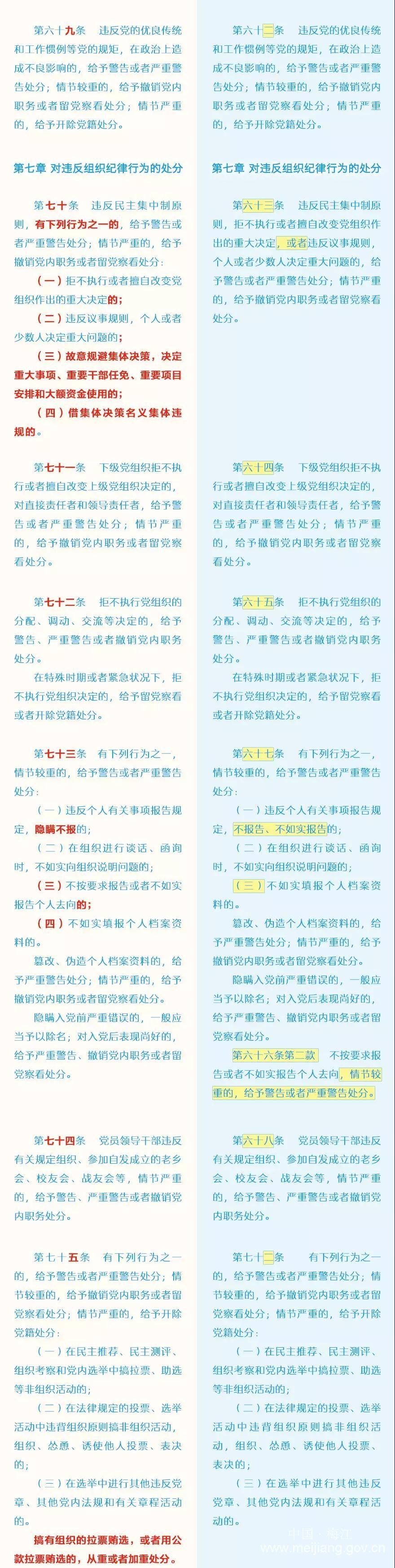 照10.jpg