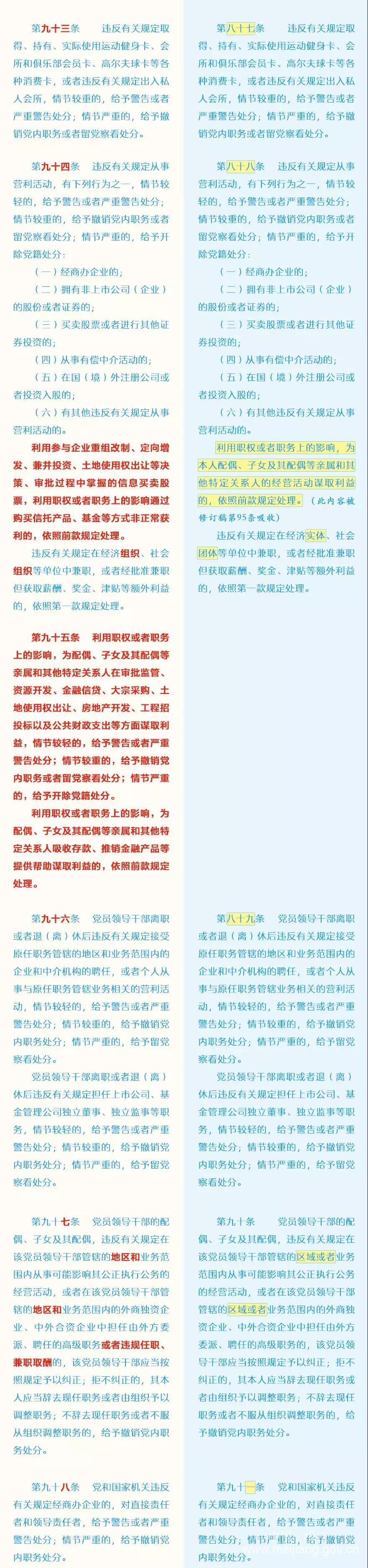 照13.jpg