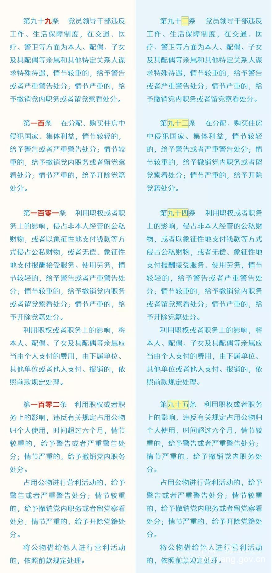 照14.jpg